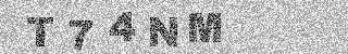Code de confirmation