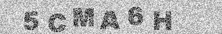 Code de confirmation