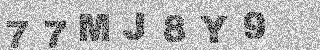 Code de confirmation