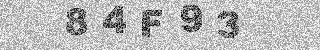 Code de confirmation
