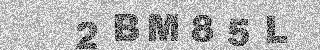 Code de confirmation