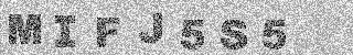 Code de confirmation