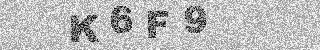 Code de confirmation