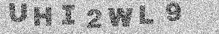 Code de confirmation