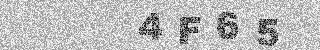Code de confirmation