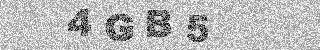 Code de confirmation