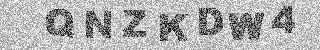 Code de confirmation