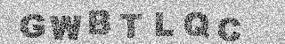 Code de confirmation