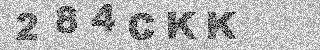 Code de confirmation