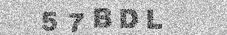 Code de confirmation