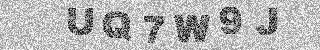 Code de confirmation