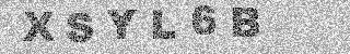 Code de confirmation